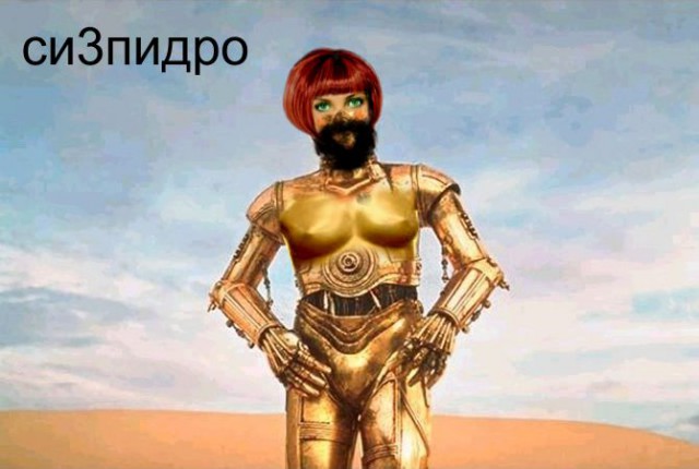 Официальный Трейлер Седьмого Эпизода Звёздных Войн