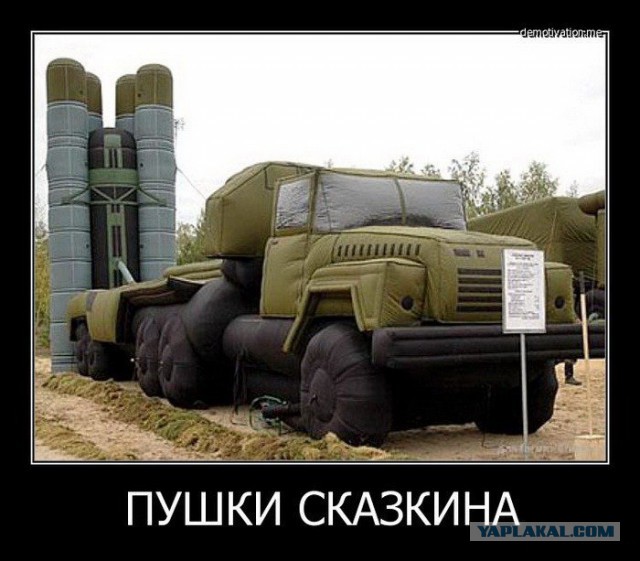 Новый танк для украинской армии
