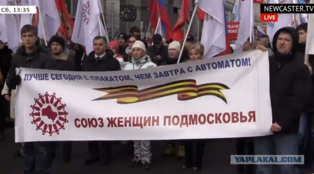 Год майдану. Не забудем, не простим!