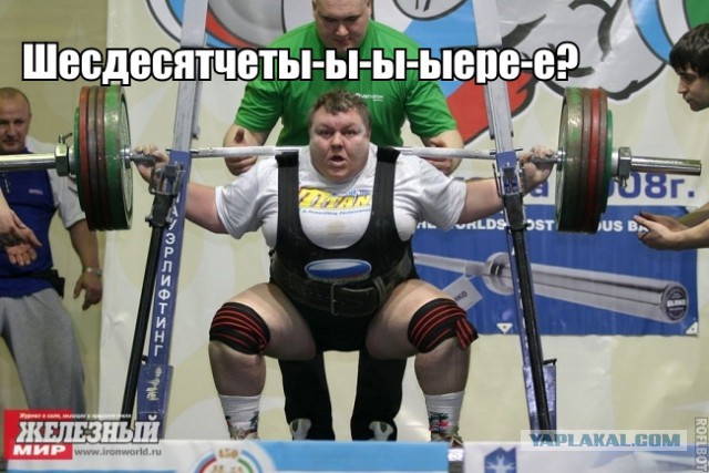 Коня на скаку... А угадаете возраст спортсменки?