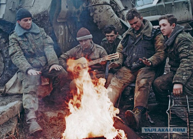 Прощай белая полоска