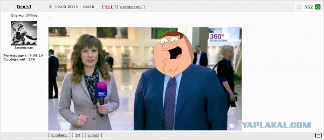 Вот он ГТО не сдаст.