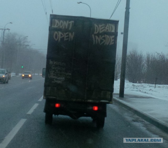Подборка автоприколов