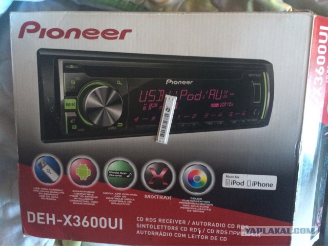 Продам Pioneer DEH-X3600UI