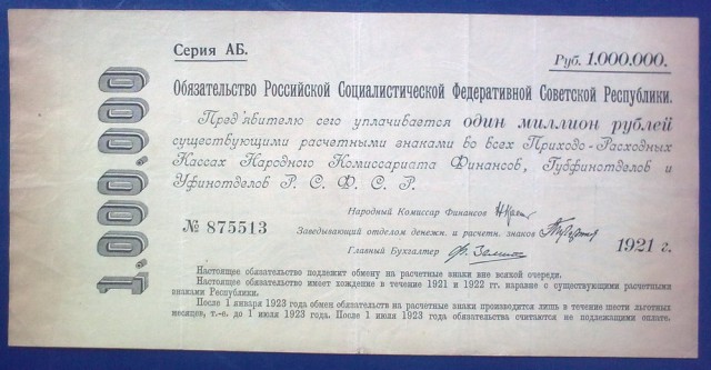 Давайте меня замуж отдадим!