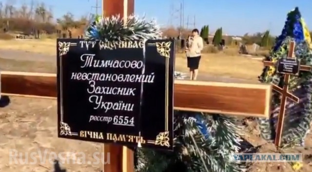 Дёрни, деточка, за верёвочку...