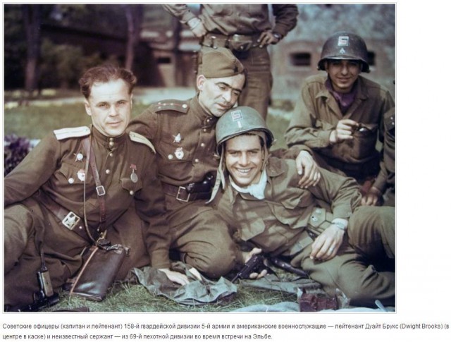 1945 год в цвете. Война