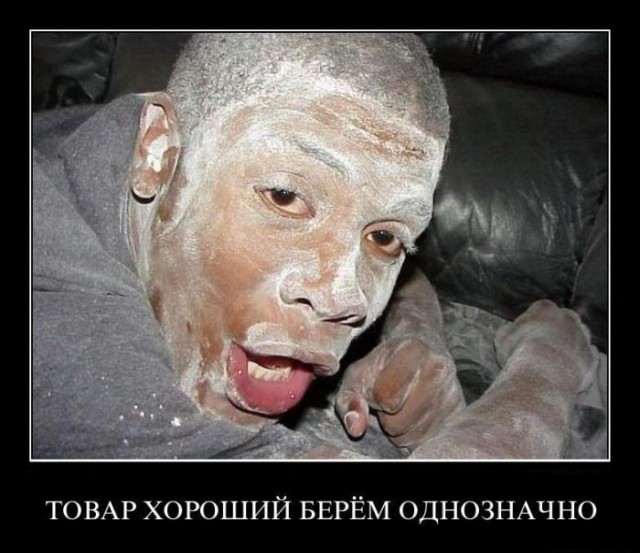 Как всё устроено: Торговля в поездах метро