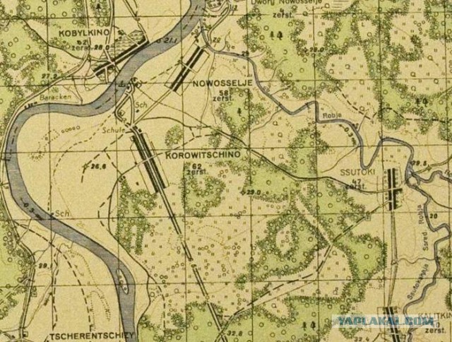 Через 47 лет я нашел тебя, отец...