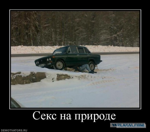 Самый запоминающийся секс в моей жизни