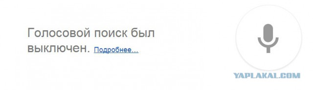 Сисадмин из Краснодара сделал бабушке из Гомеля идеальную автоматизацию компьютер