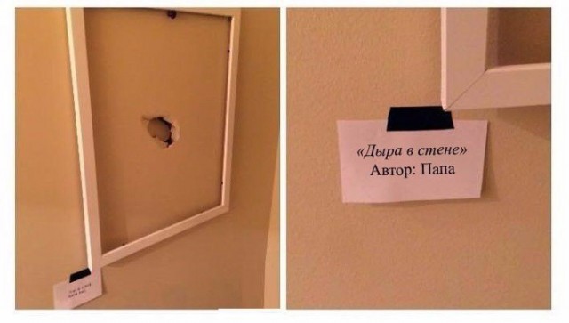 Ужасы и приколы из соцсетей