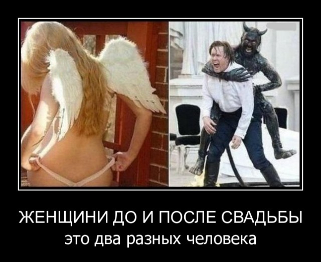 Картинки на пятницу