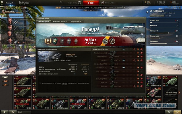 Wargaming 38