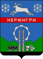 Найди свой город