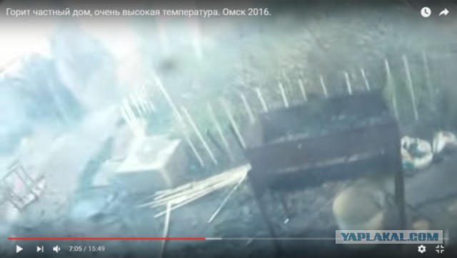 Огненный ад, горит частный дом