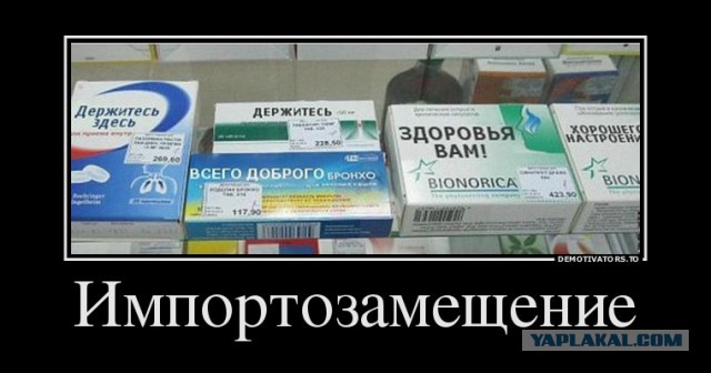 Заброшенный завод клапанов