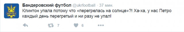Смешные комментарии из социальных сетей 23.09.2016