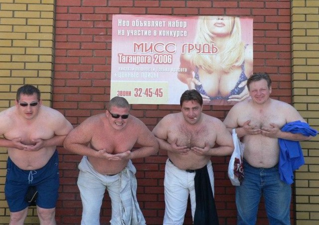 Ужасы и приколы из соцсетей 18+