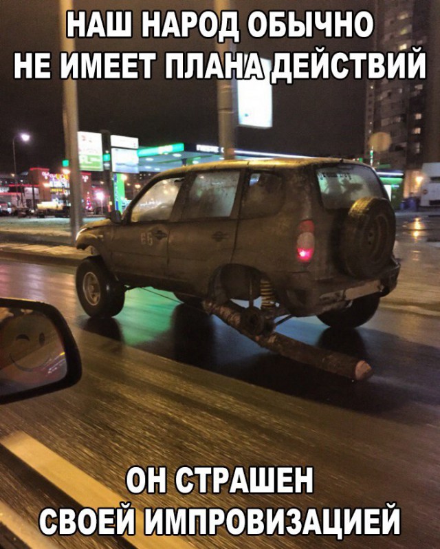 Картинки с сети