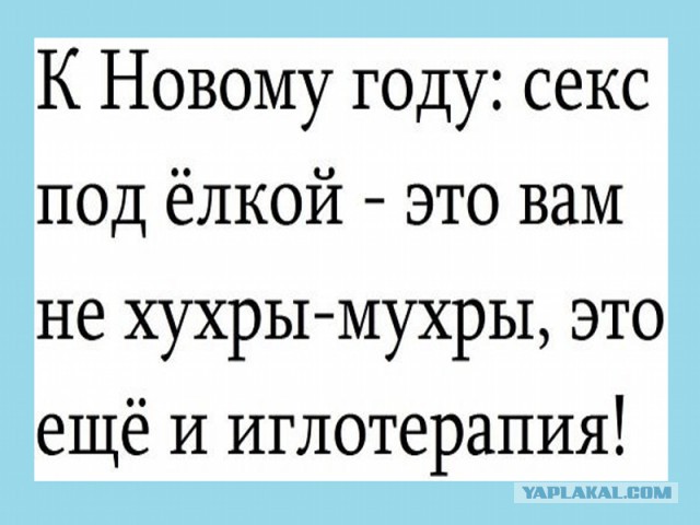 Смешные комментарии из социальных сетей 23.12.2016
