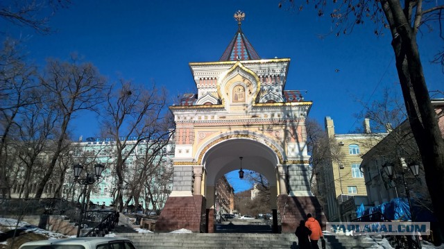 Каникулы во Владивостоке