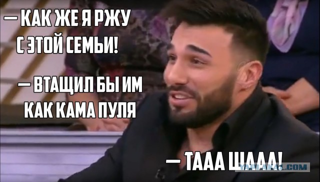 Диана Шурыгина вновь появится на Первом канале в шоу Малахова