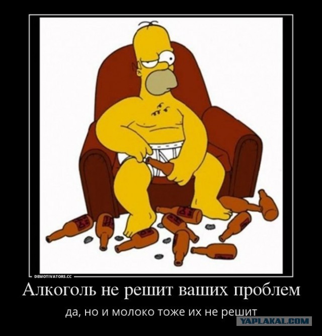 "На бровях": знаменитости, снятые папарацци в пьяном виде
