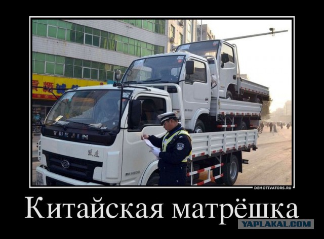 Картинки в черных рамках с подписями