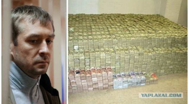У дочери экс-главы Удмуртии нашли 11 квартир и 4 коттеджа
