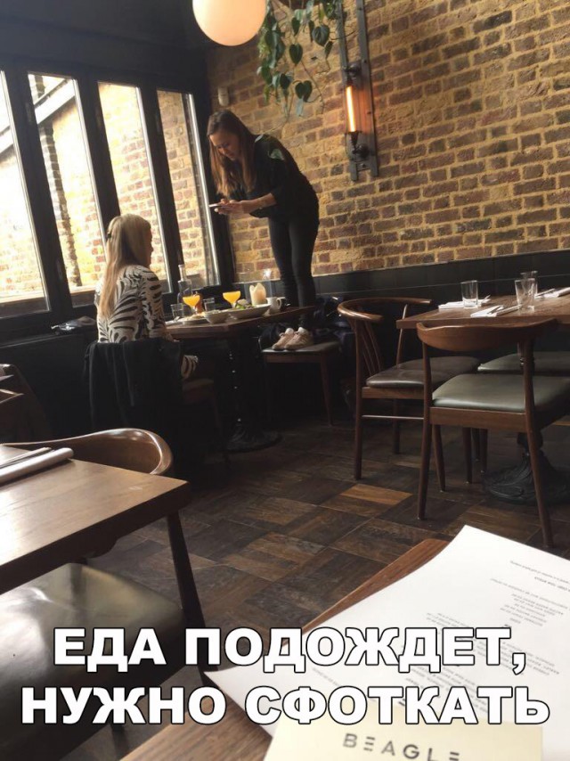 Подборка безудержного веселья