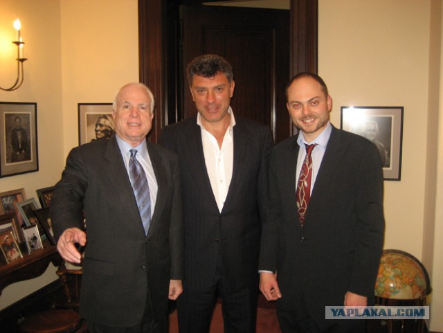 Зюганов и посол сша