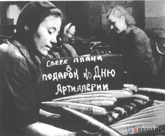 Ради жизни - подборка к 9 мая!