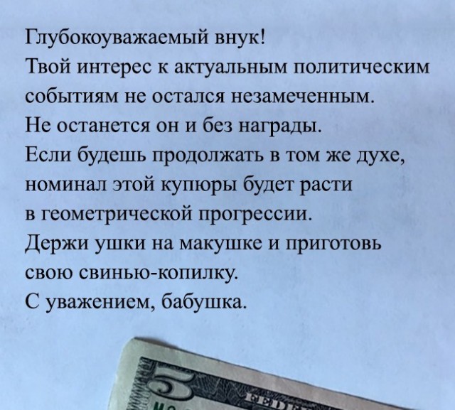 25 доказательств того, что лучше бабушек нет никого в мире