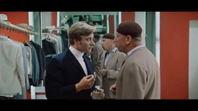 Странные животные