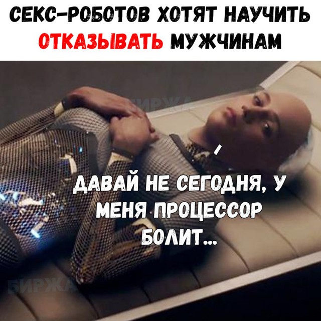 Подборка картинок