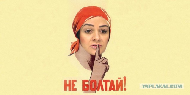 Сосите вы уже молча!