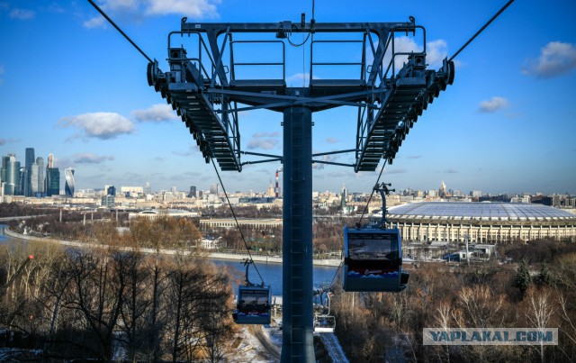 В Москве открыли канатную дорогу.