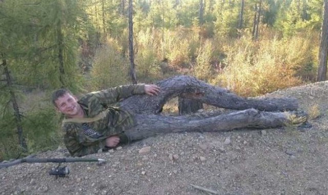Бредзона