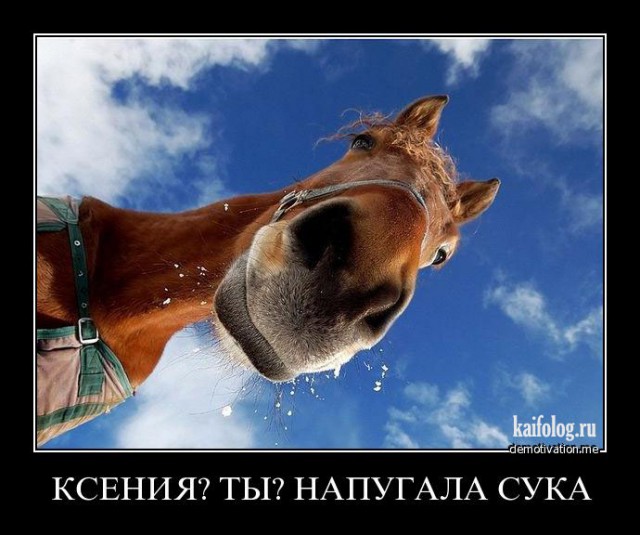 Демки и ностальджи
