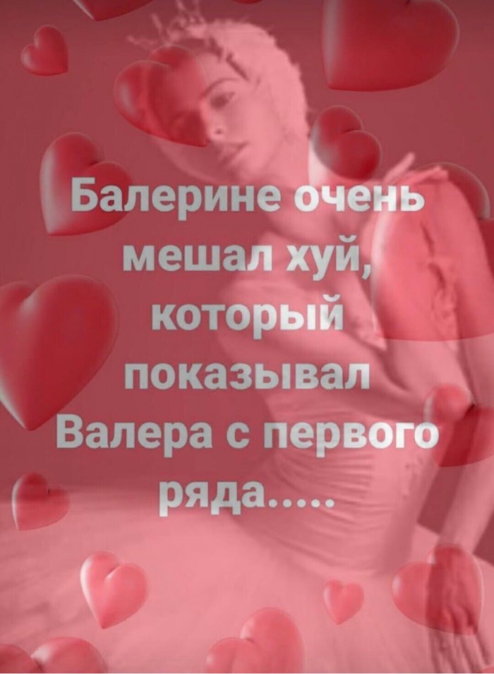 Картинки с претензией на юмор - 7. Пока заключительная