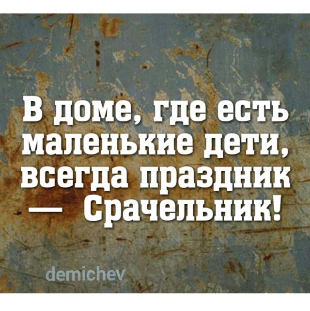 «Картинки разные нужны, картинки разные важны!»