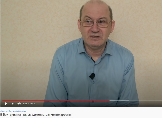 Британия арестовывает активы российских чиновников и олигархов.