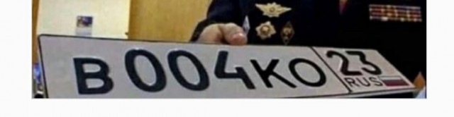 Бредзона 02.05.20