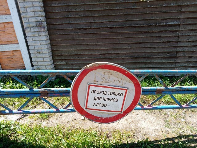 Давайте делиться фотками прошедшего дня
