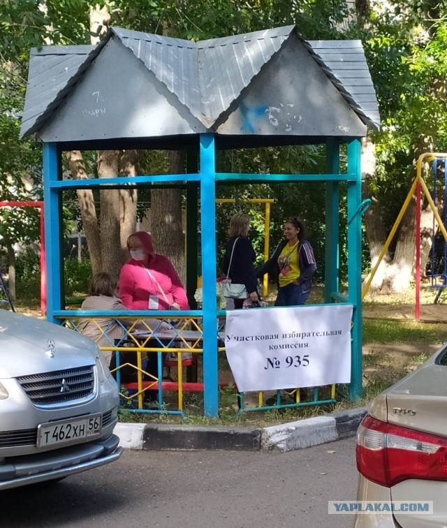 Избирательный участок ("конкурс" на самый оригинальный)