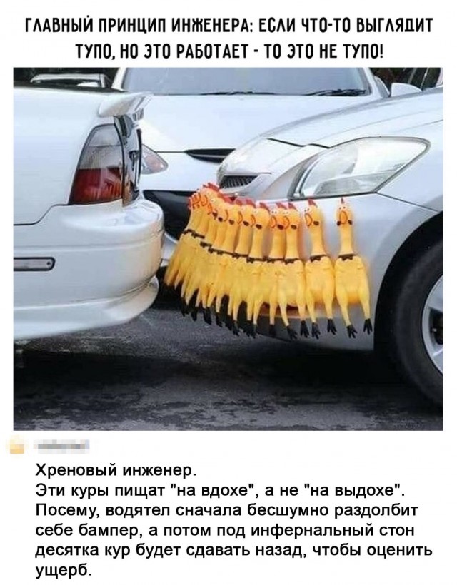 Картинки разнообразные. На злобу дня и на доброту (09.09)