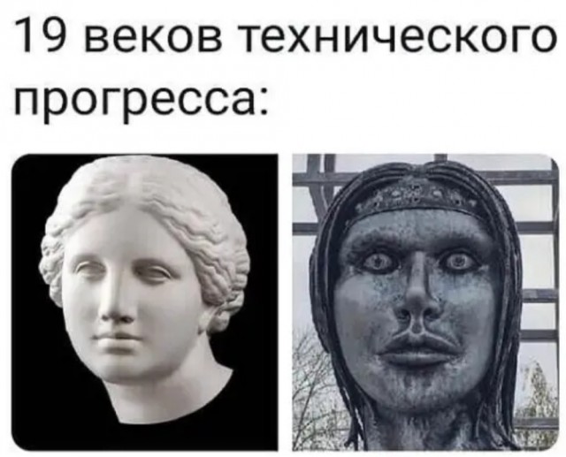 Бредзона 24.12.20