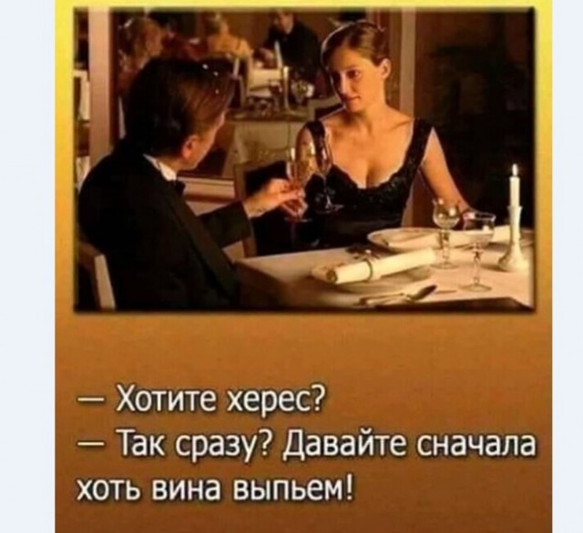 Картинки и мемы для настроения