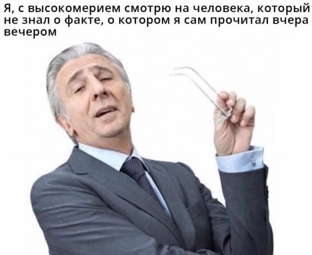 Так себе картинки 06.03.21